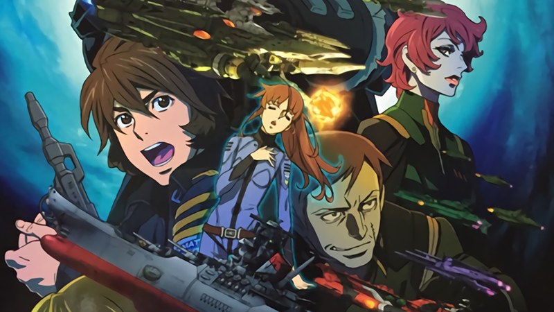 Yamato 2199: Star-Voyaging Ark Yamato 2199: Star-Voyaging Ark